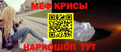 ПСИЛОЦИБИНОВЫЕ ГРИБЫ Коммунар