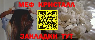 мдпв Нальчик