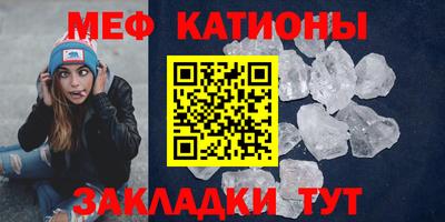 mdpv Конаково