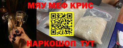 ПСИЛОЦИБИНОВЫЕ ГРИБЫ Коммунар