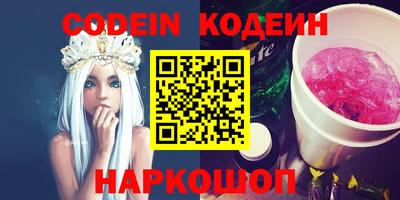 ПСИЛОЦИБИНОВЫЕ ГРИБЫ Коммунар