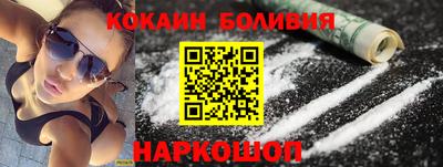 ПСИЛОЦИБИНОВЫЕ ГРИБЫ Коммунар