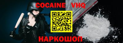 mdpv Конаково