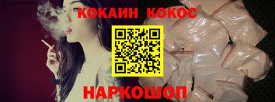 ПСИЛОЦИБИНОВЫЕ ГРИБЫ Коммунар