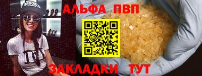 ПСИЛОЦИБИНОВЫЕ ГРИБЫ Коммунар