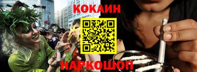 ПСИЛОЦИБИНОВЫЕ ГРИБЫ Коммунар