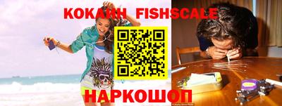 mdpv Конаково