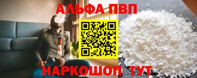 mdpv Конаково