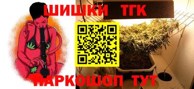 ПСИЛОЦИБИНОВЫЕ ГРИБЫ Коммунар