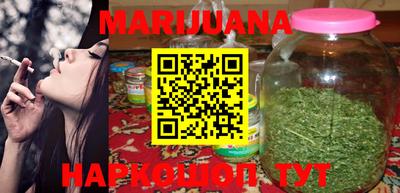 ПСИЛОЦИБИНОВЫЕ ГРИБЫ Коммунар