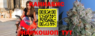 МДМА Комсомольск-на-Амуре