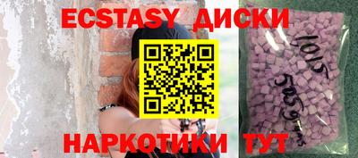 mdpv Конаково
