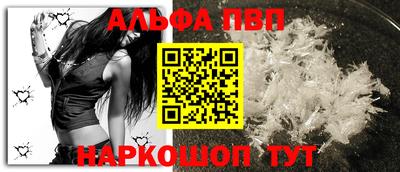 ПСИЛОЦИБИНОВЫЕ ГРИБЫ Коммунар