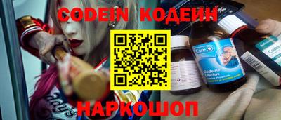 mdpv Конаково