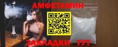 ПСИЛОЦИБИНОВЫЕ ГРИБЫ Коммунар