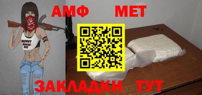 mdpv Конаково