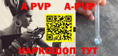 ПСИЛОЦИБИНОВЫЕ ГРИБЫ Коммунар