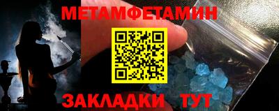ПСИЛОЦИБИНОВЫЕ ГРИБЫ Коммунар