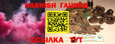 кокаин VHQ Нарткала
