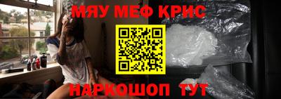 mdpv Конаково