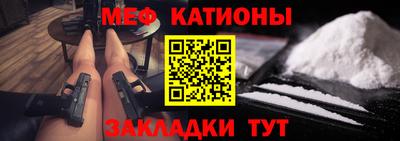 mdpv Конаково