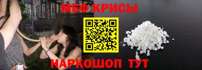 ПСИЛОЦИБИНОВЫЕ ГРИБЫ Коммунар