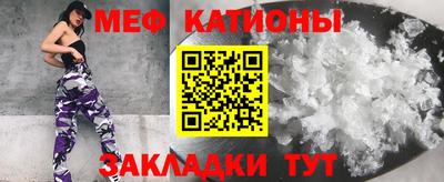 mdpv Конаково