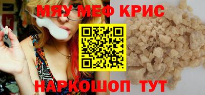 ПСИЛОЦИБИНОВЫЕ ГРИБЫ Коммунар